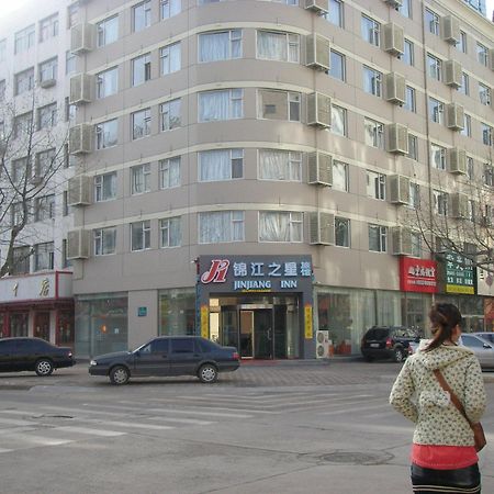Jinjiang Inn - Qingdao Xiangjiang Road Kültér fotó
