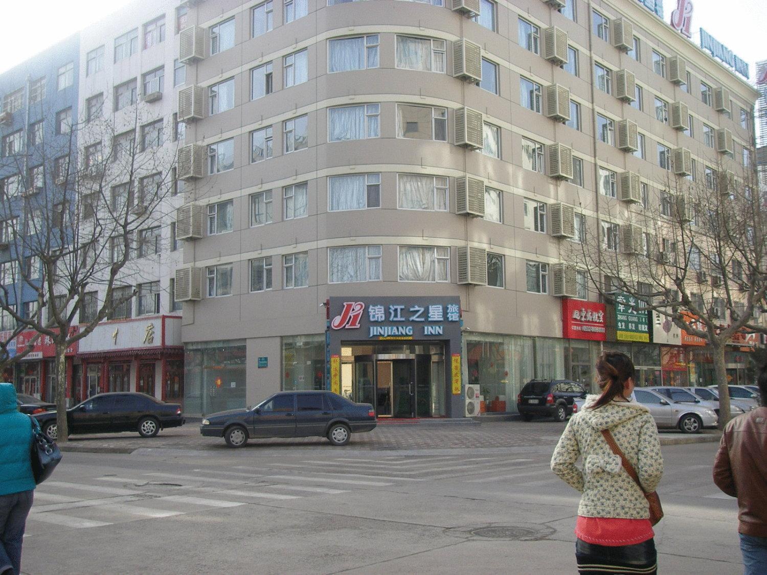 Jinjiang Inn - Qingdao Xiangjiang Road Kültér fotó