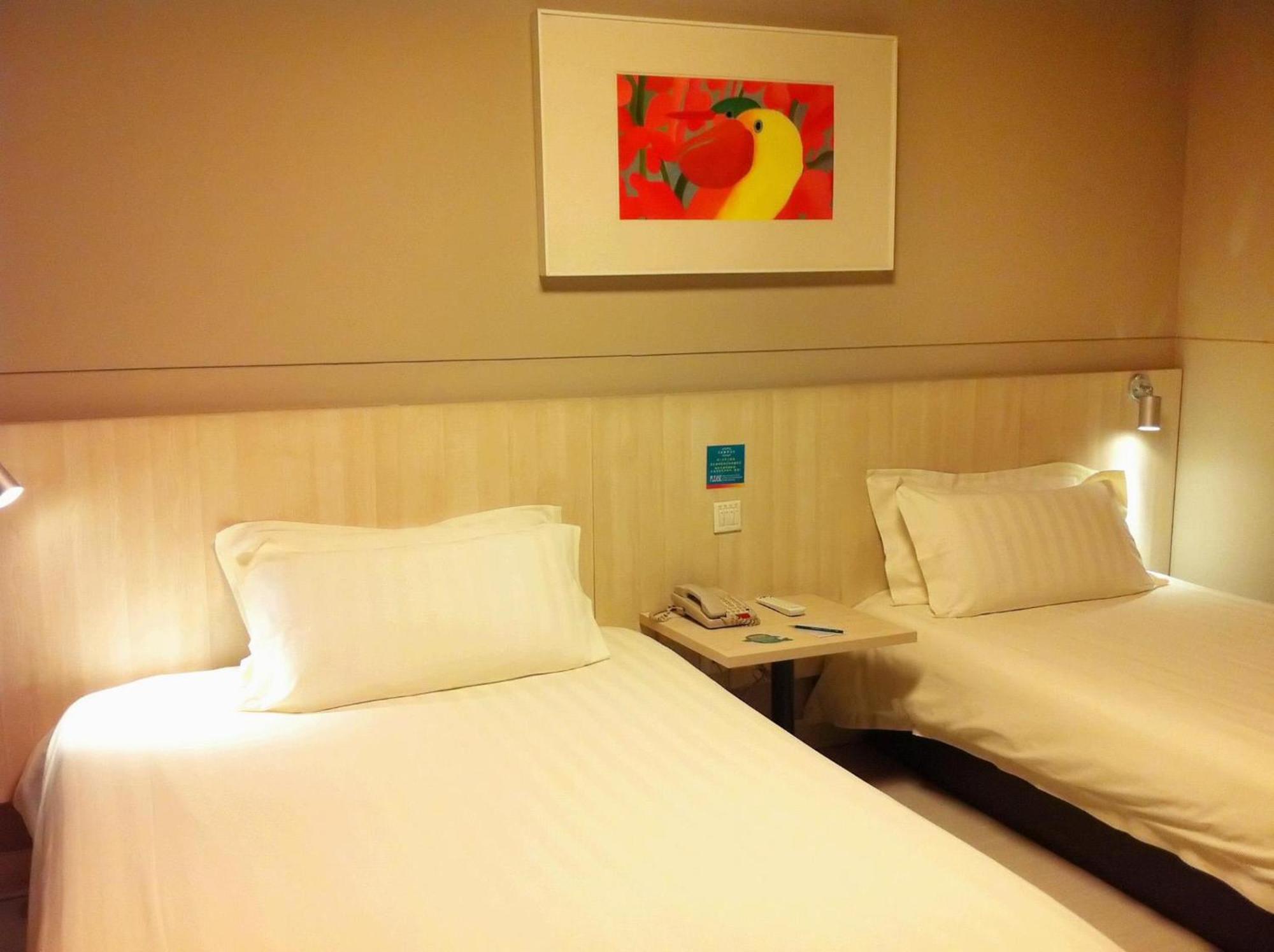 Jinjiang Inn - Qingdao Xiangjiang Road Kültér fotó