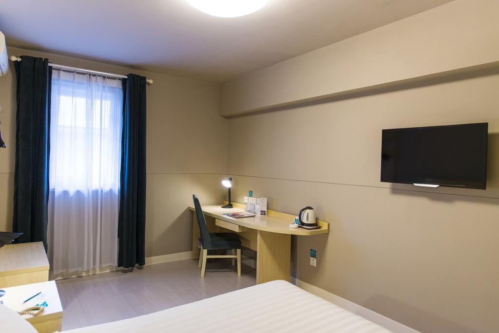 Jinjiang Inn - Qingdao Xiangjiang Road Kültér fotó