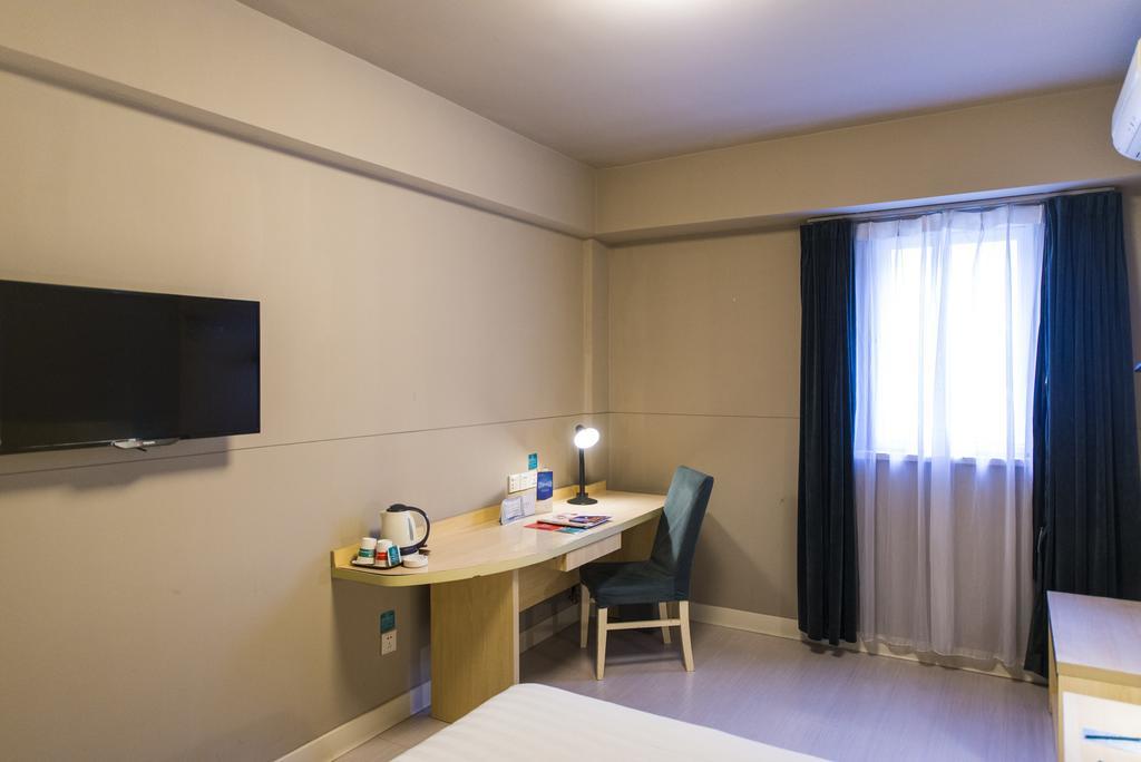 Jinjiang Inn - Qingdao Xiangjiang Road Kültér fotó