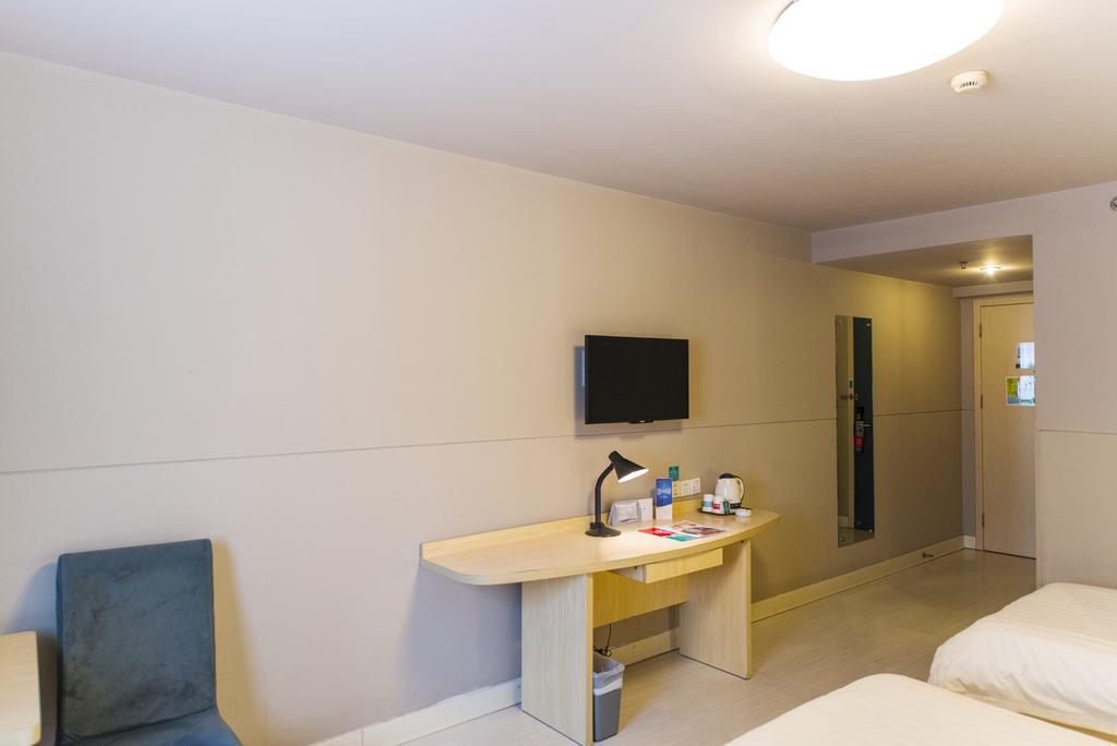 Jinjiang Inn - Qingdao Xiangjiang Road Kültér fotó