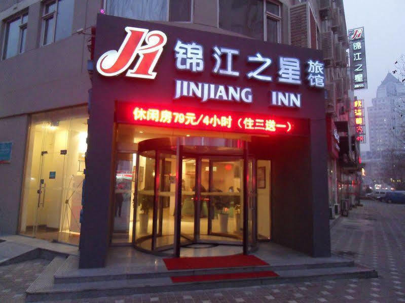 Jinjiang Inn - Qingdao Xiangjiang Road Kültér fotó